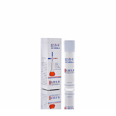 临沧母婴常备抗菌乳液