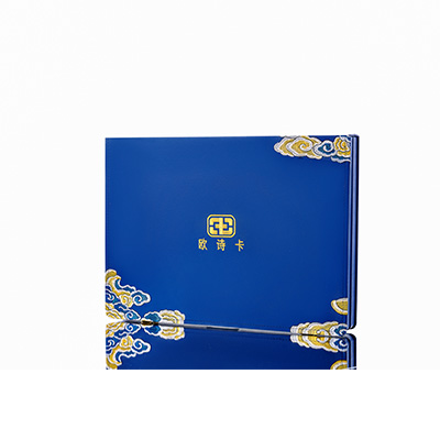 临沧产后修复调理套