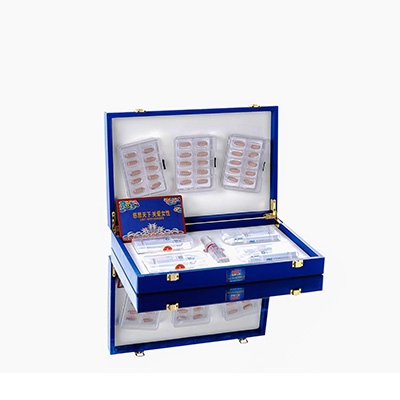 临沧爱芯回春综合版